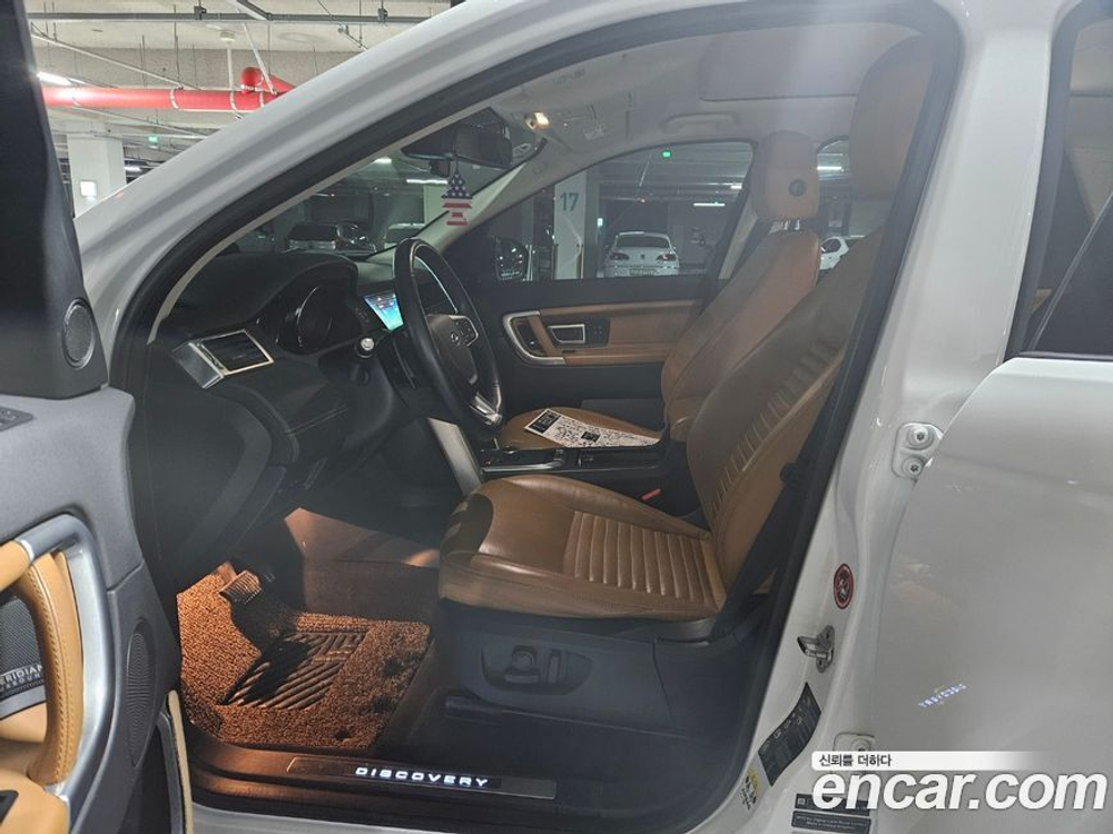 Land Rover Discovery Sports 2.0 TD4 HSE Luxury (12.2019)
