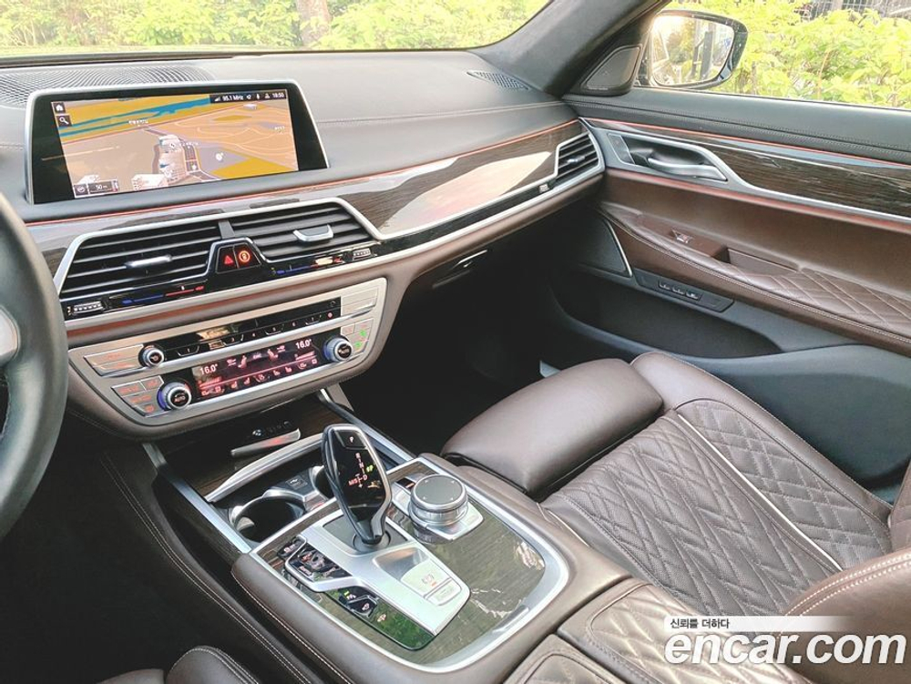 BMW 7 Series (G11) 740i Design Pure Excellence (10.2020)