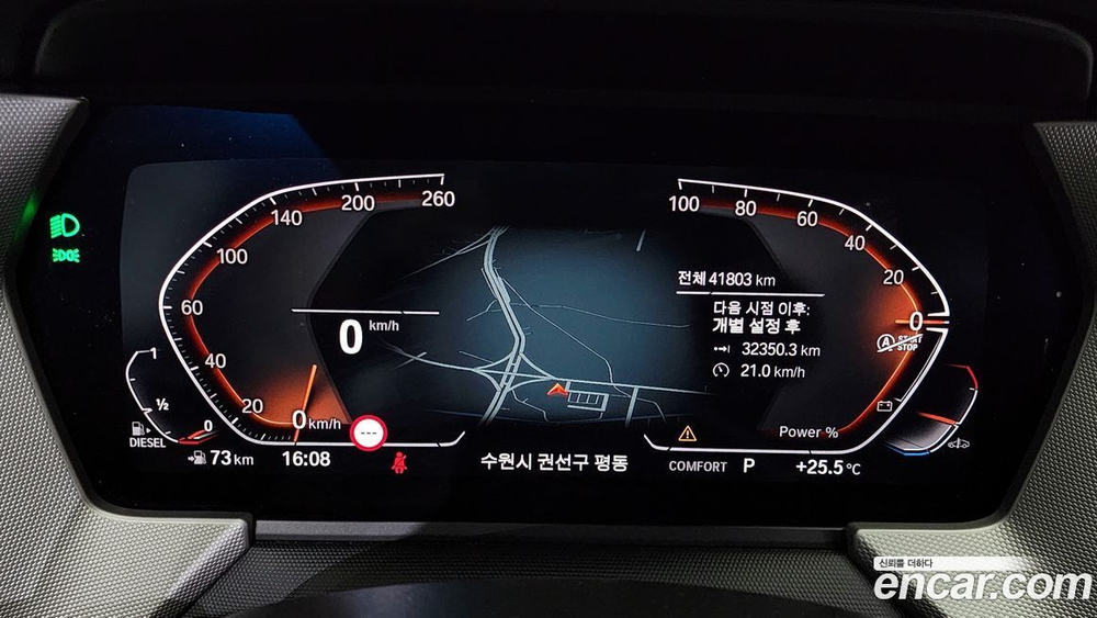 BMW 1 Series (F40) 118d Joy (03.2021)