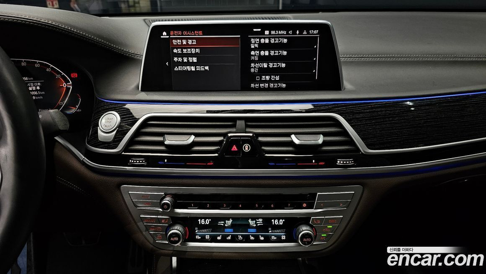 BMW 7 Series (G11) 730Ld xDrive M Sports (08.2021)