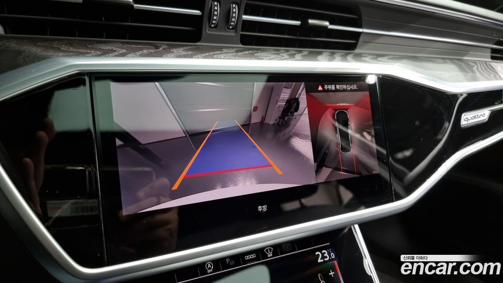 Audi A6 (C8) 45 TFSI Quattro Premium (12.2022)