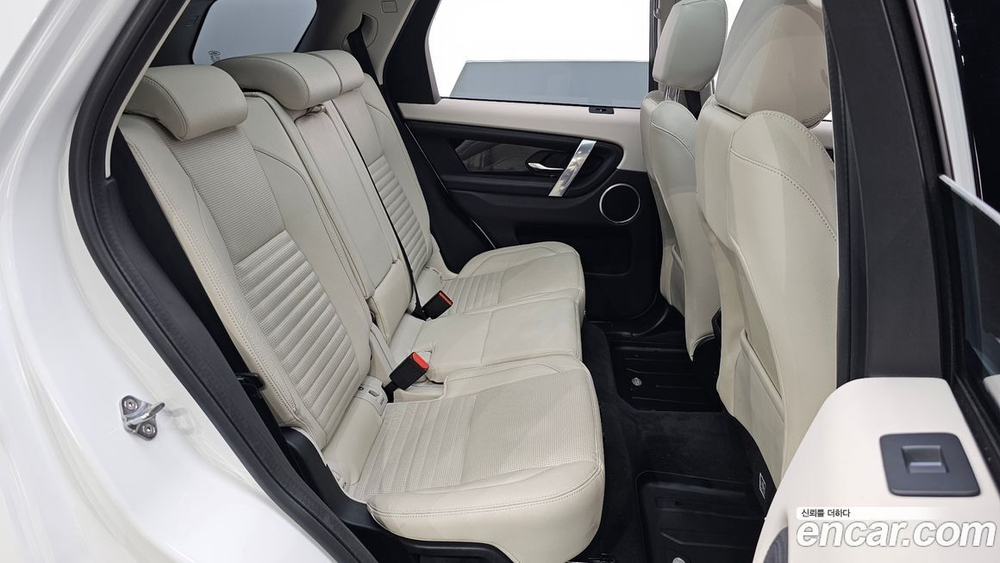 Land Rover Discovery Sports 2 Generation P250 S (09.2021)