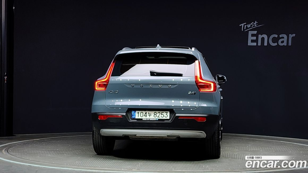 Volvo XC40 B4 Momentum (11.2020)