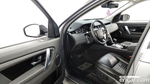 Land Rover Discovery Sports 2 Generation D180 S (03.2020)
