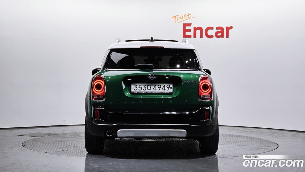 Mini Cooper D Countryman ALL4 HIGH (04.2020)