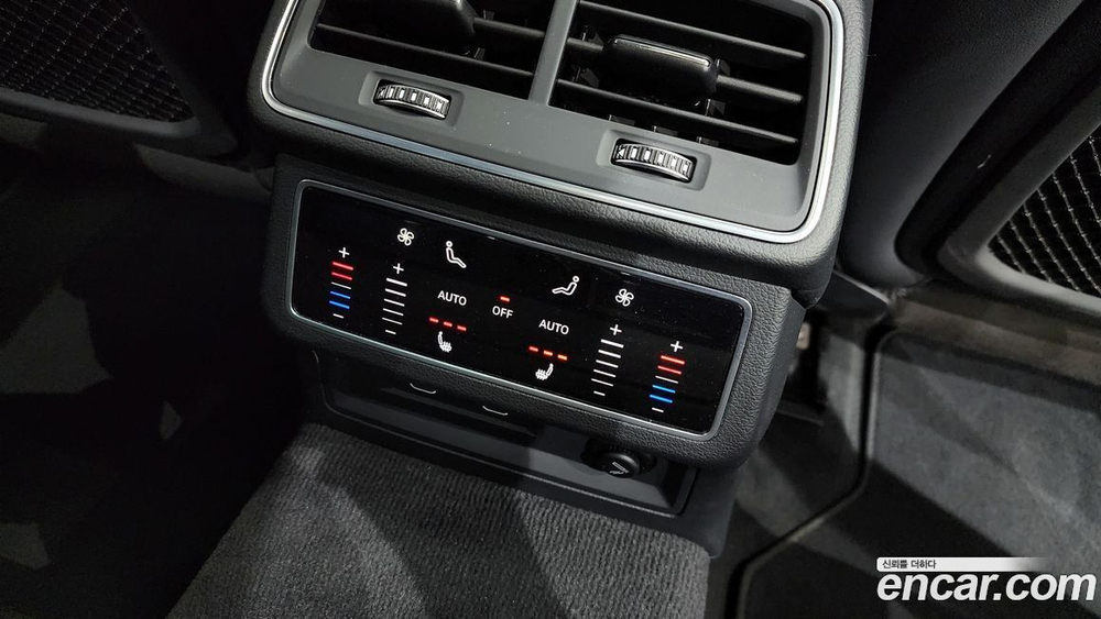 Audi A6 (C8) 40 TDI Quattro Premium (06.2022)