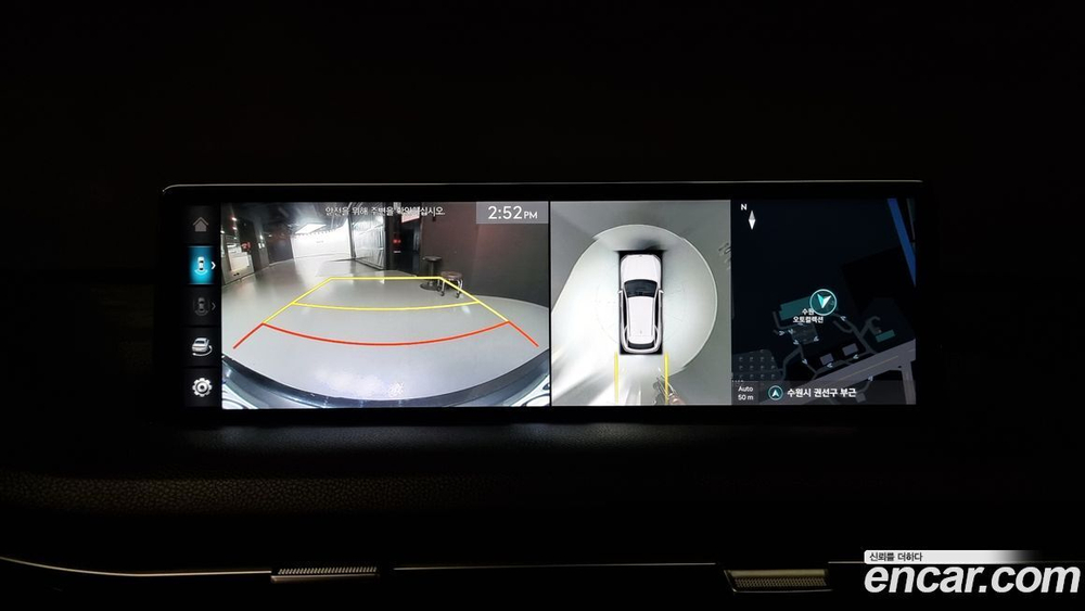 Genesis GV70 2.2 Дизель AWD (04.2021)