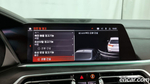BMW X7 (G07) xDrive 40i Design Pure Excellence 7-и местный (01.2020)