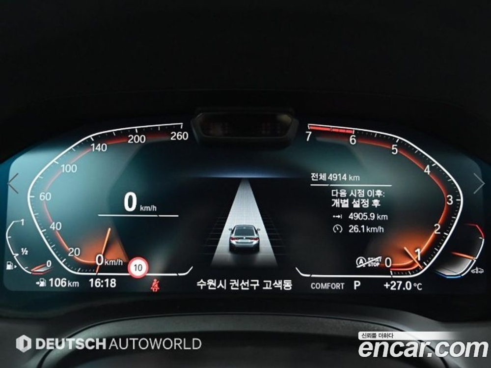 BMW 4 Series (G22) 420i M Sports Performance Gran Coupe (06.2022)