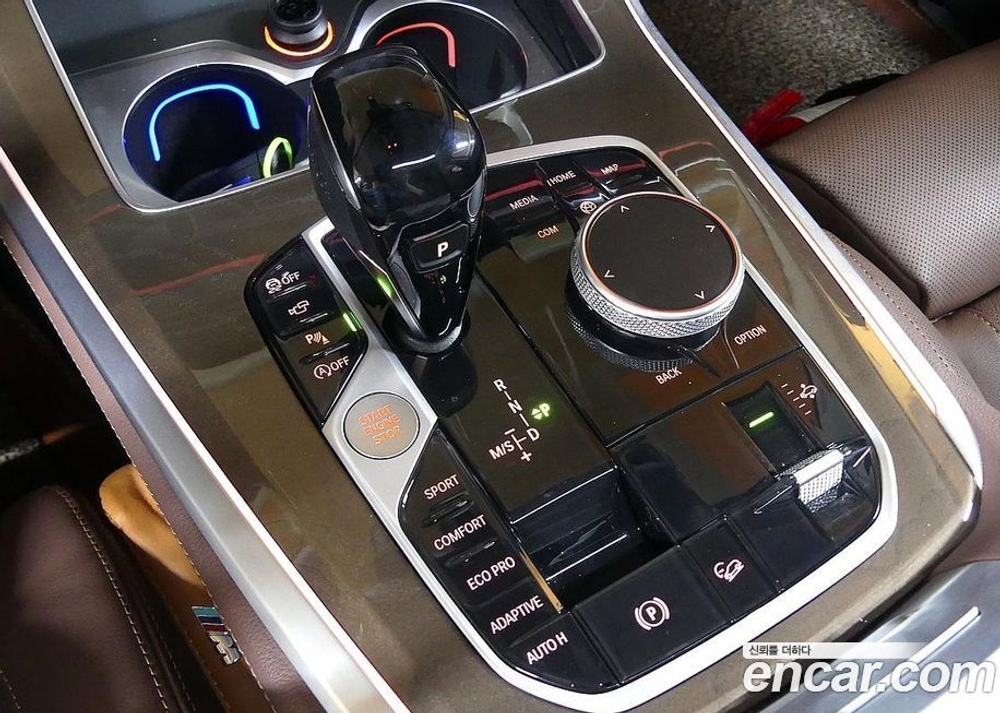 BMW X5 (G05) xDrive 40i xLine (10.2021)