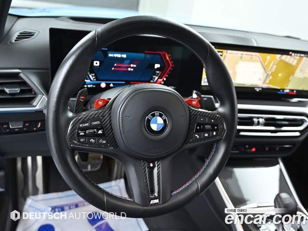 BMW M2 (G87) M2 First Editions (07.2023)