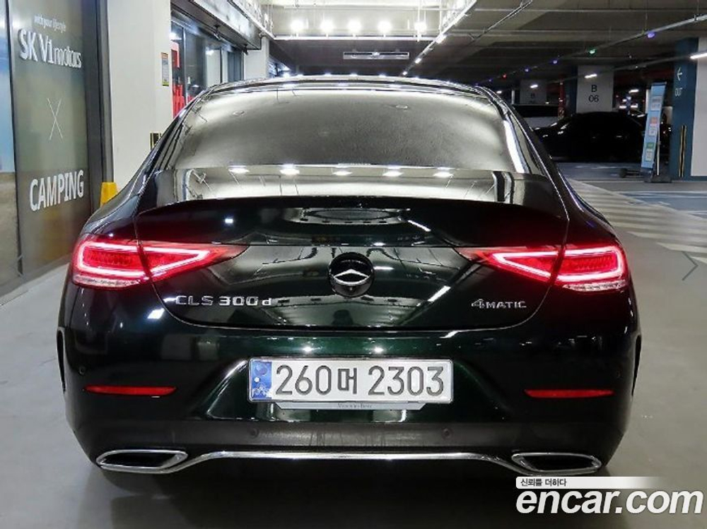 Mercedes-Benz CLS-Class C257 CLS300d 4MATIC (09.2023)