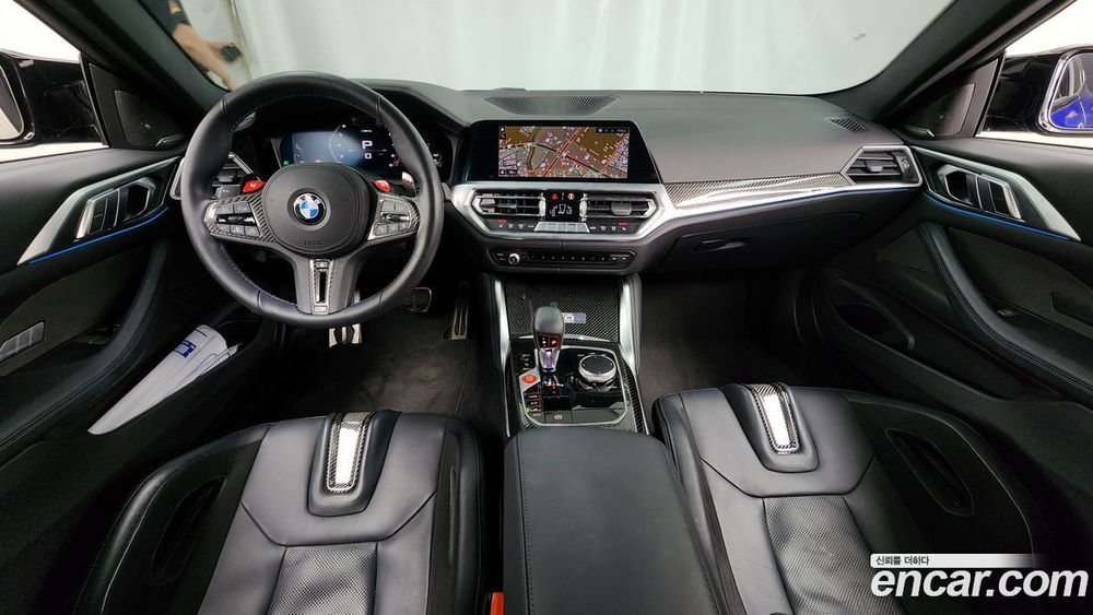BMW M4 (G82) M4 Competition M xDrive 50 Jahre Editions (11.2022)