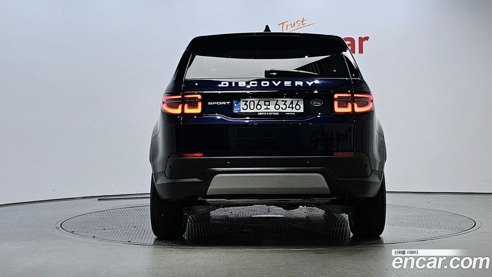 Land Rover Discovery Sports 2 Generation P250 SE (02.2022)