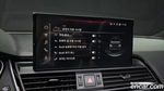 Audi Q5 (FY) 40 TDI Quattro Premium (07.2023)
