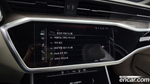 Audi A6 (C8) 50 TDI Quattro Premium (01.2023)