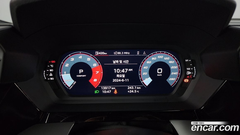 Audi A3 (8Y) 40 TFSI Premium (07.2022)