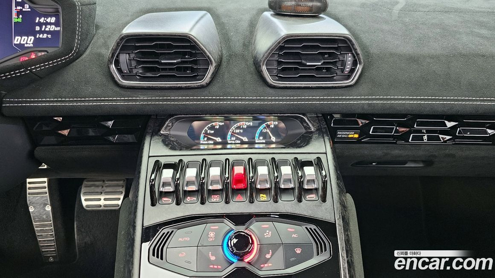 Lamborghini Huracan LP640-4 Spider 퍼포만테 (10.2019)