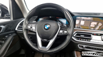 BMW X5 (G05) xDrive 30d xLine (08.2020)