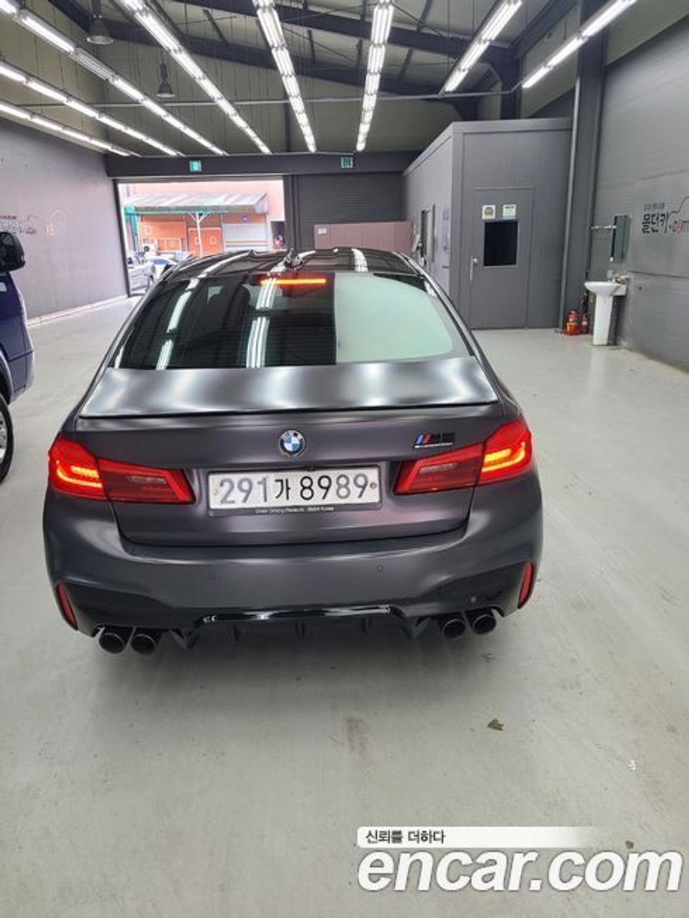 BMW M5 (F90) M5 Sedan Competition 35주년 Editions (02.2020)
