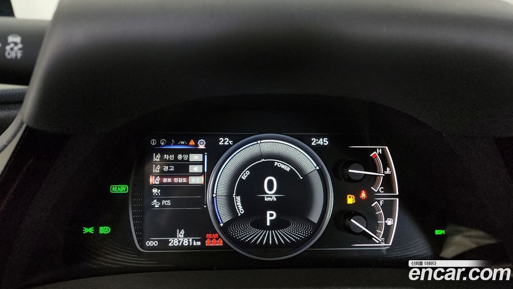 Lexus ES300h 7 Generation Executive (01.2022)