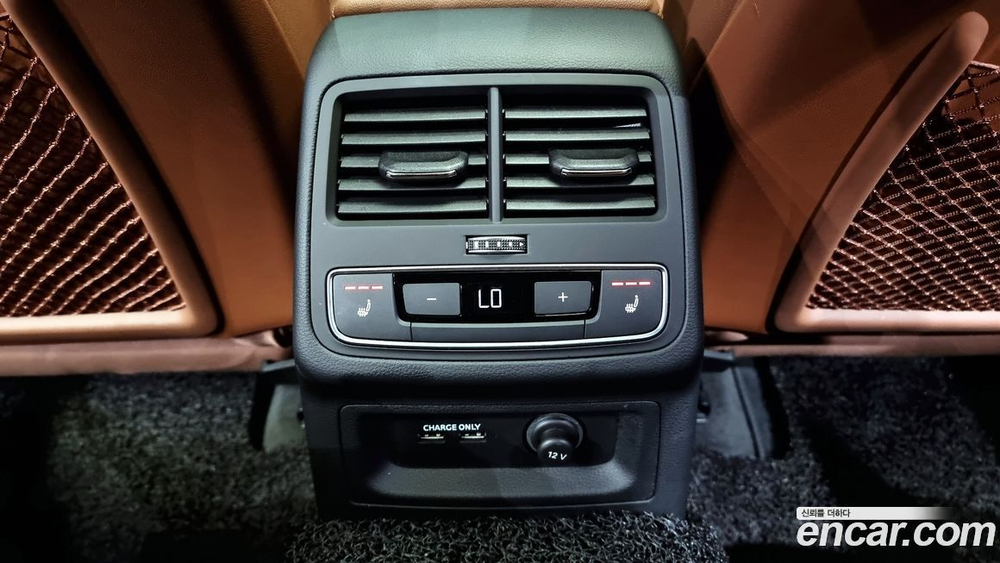 Audi A4 (B9) 35 TDI Premium (05.2022)