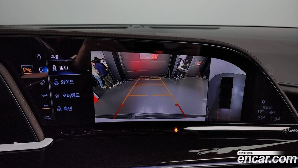 Cadillac Escalade 5 Generation 6.2 (06.2022)
