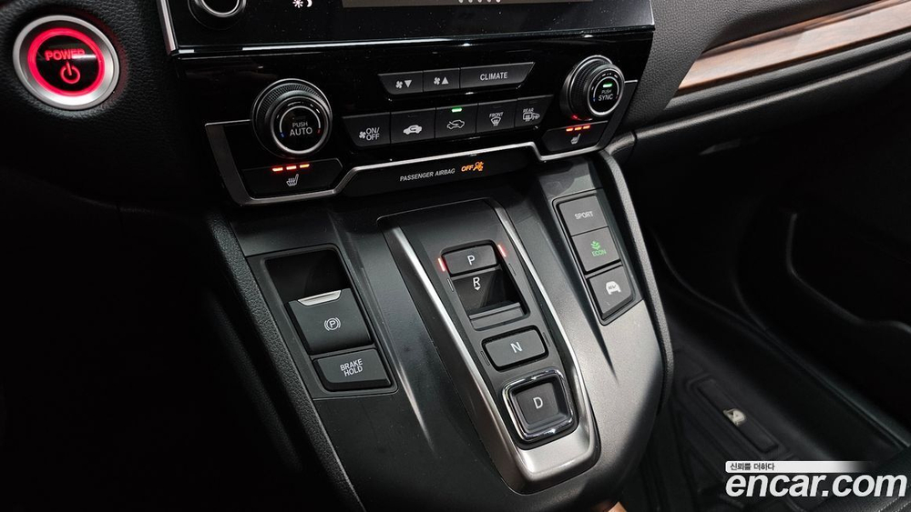 Honda CR-V 5 Generation 2.0 Hybrid Touring 4WD (07.2022)