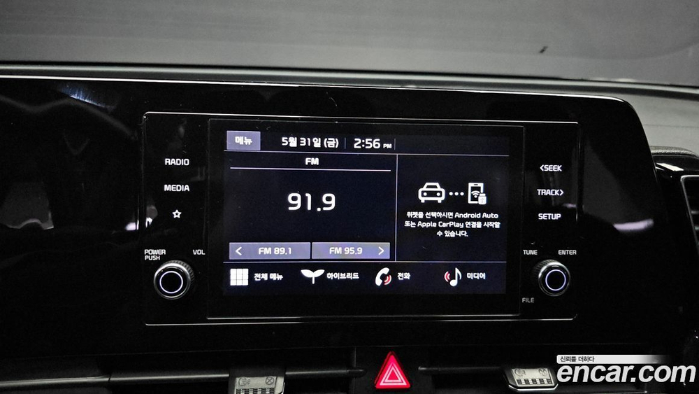 Kia Sportage 5 Generation Hybrid Prestige 2WD (01.2022)