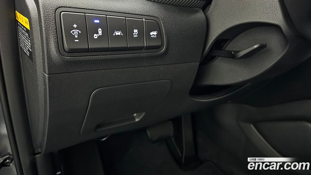 Hyundai All New Tucson Дизель 2.0 2WD (06.2020)