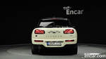 Mini Cooper Clubman High (06.2021)
