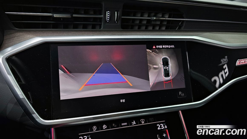Audi A7 (4K) 55 TFSI Quattro Premium (04.2022)