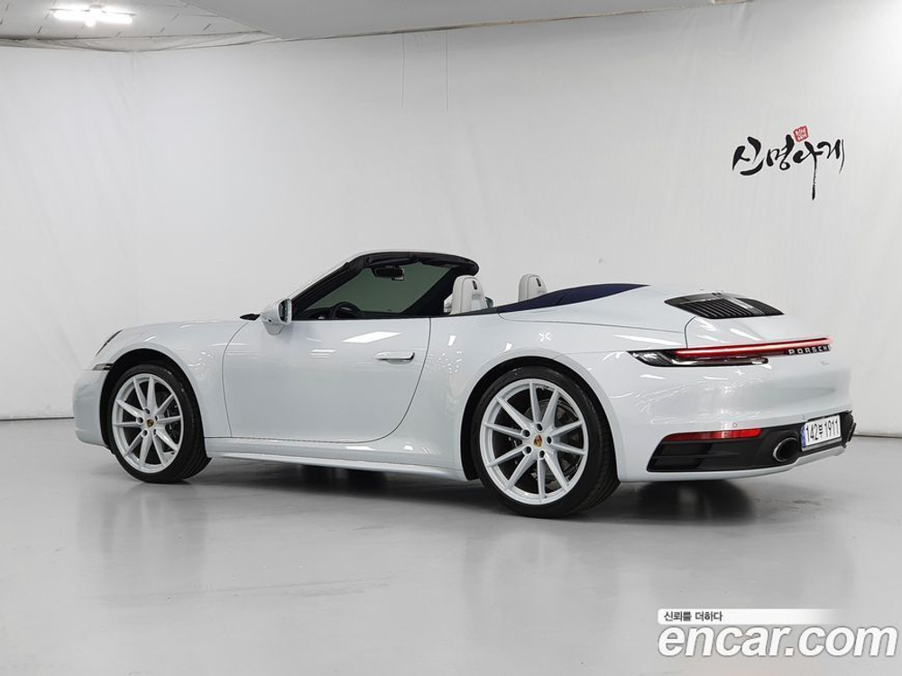 Porsche 911 (992) Carrera Cabriolet (02.2024)