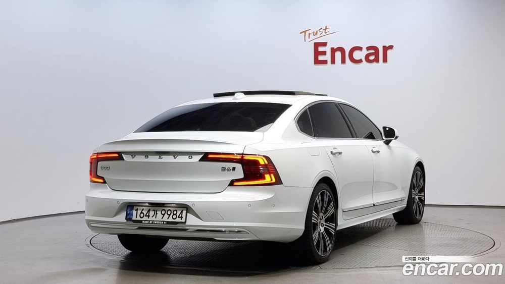 Volvo S90 B6 AWD Inscription (05.2022)