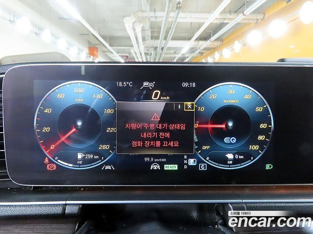 Mercedes-Benz GLE-Class W167 GLE350e 4MATIC (05.2022)