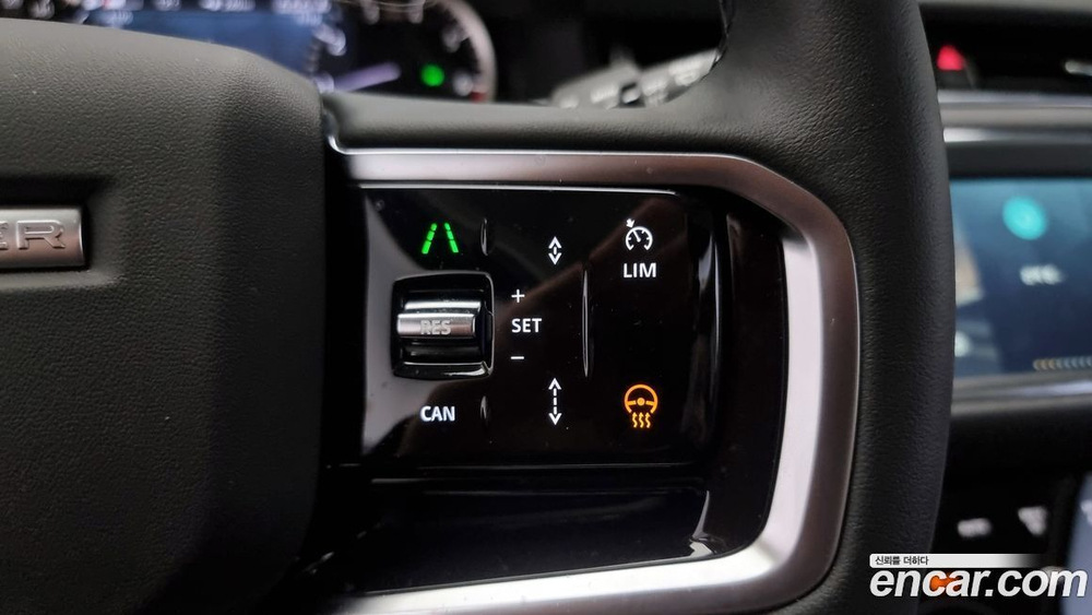 Land Rover Range Rover Evoque 2 Generation P250 S (06.2023)