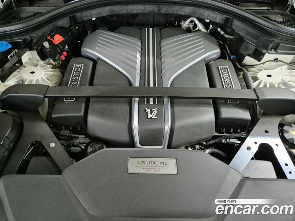 Rolls-Royce 컬리넌 6.7 V12 Черный 배지 (12.2022)