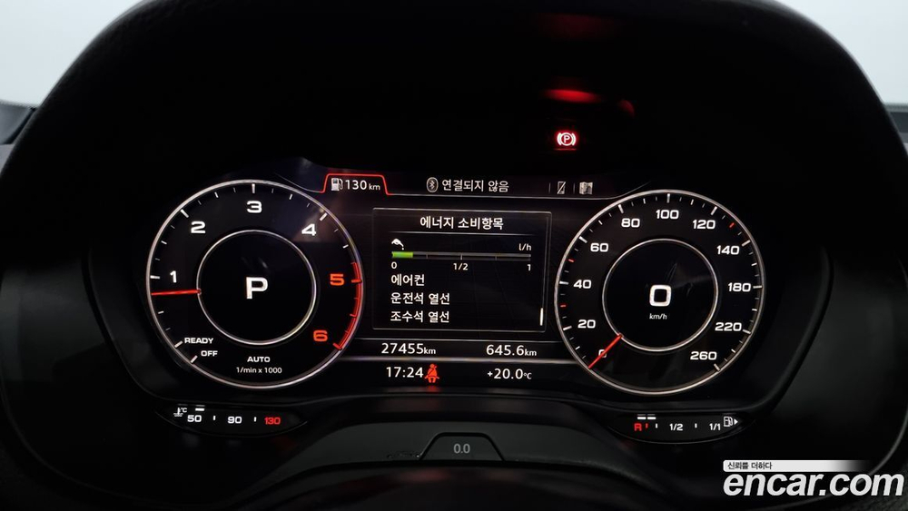 Audi Q2 35 TDI Premium (12.2020)