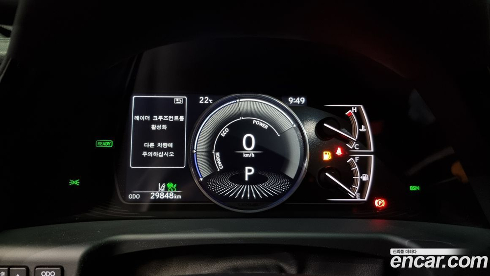 Lexus ES300h 7 Generation Luxury Plus (10.2021)