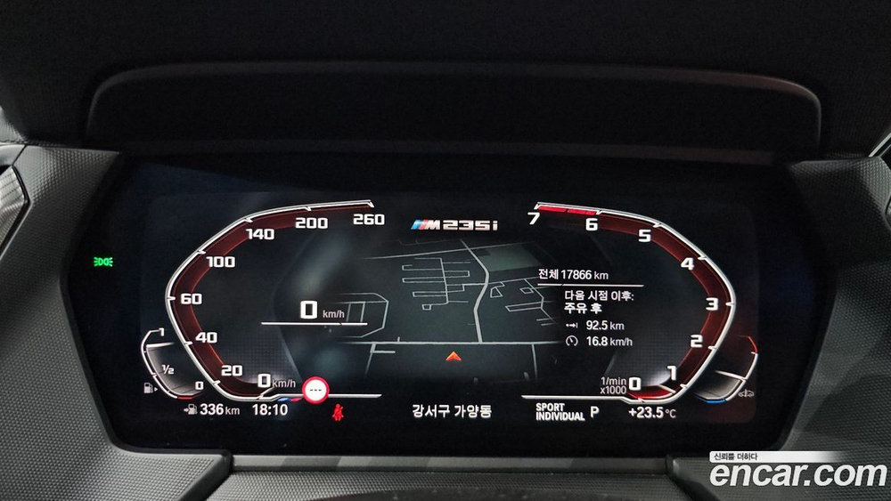 BMW 2 Series Gran Coupe (F44) M235i xDrive (07.2022)