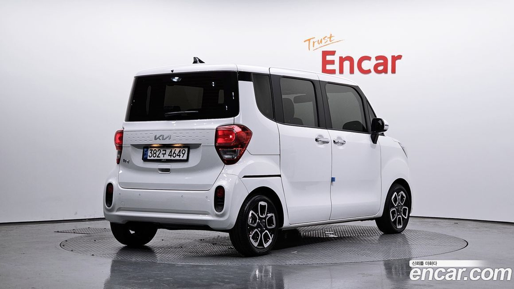 Kia The New Ray Signatures (07.2021)