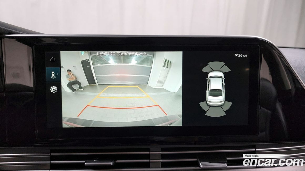 Hyundai The New Grandeur (Azera) IG Hybrid Premium Choice (02.2021)