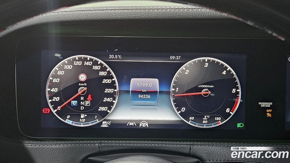 Mercedes-Benz S-Class W222 S350 d 4MATIC AMG Line (04.2020)