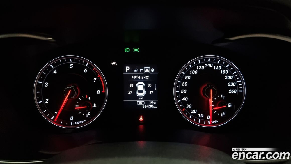 Genesis G70 2.0T AWD (06.2020)
