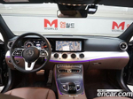 Mercedes-Benz E-Class W213 E250 Avangarde (05.2020)