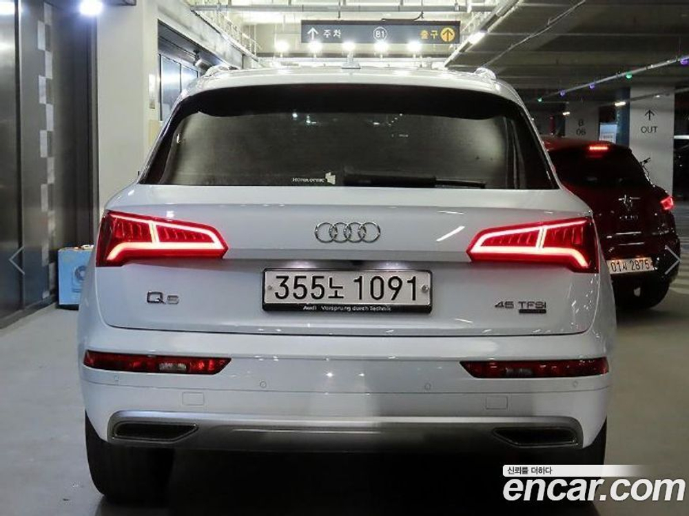 Audi Q5 (FY) 45 TFSI Quattro Premium (06.2020)