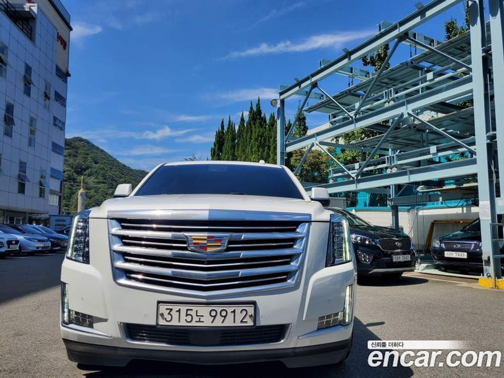 Cadillac Escalade 6.2 (07.2020)