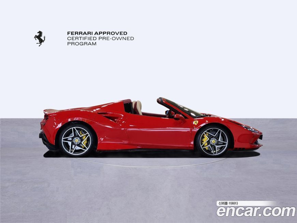 Ferrari F8 Spider 3.9 V8 (06.2021)