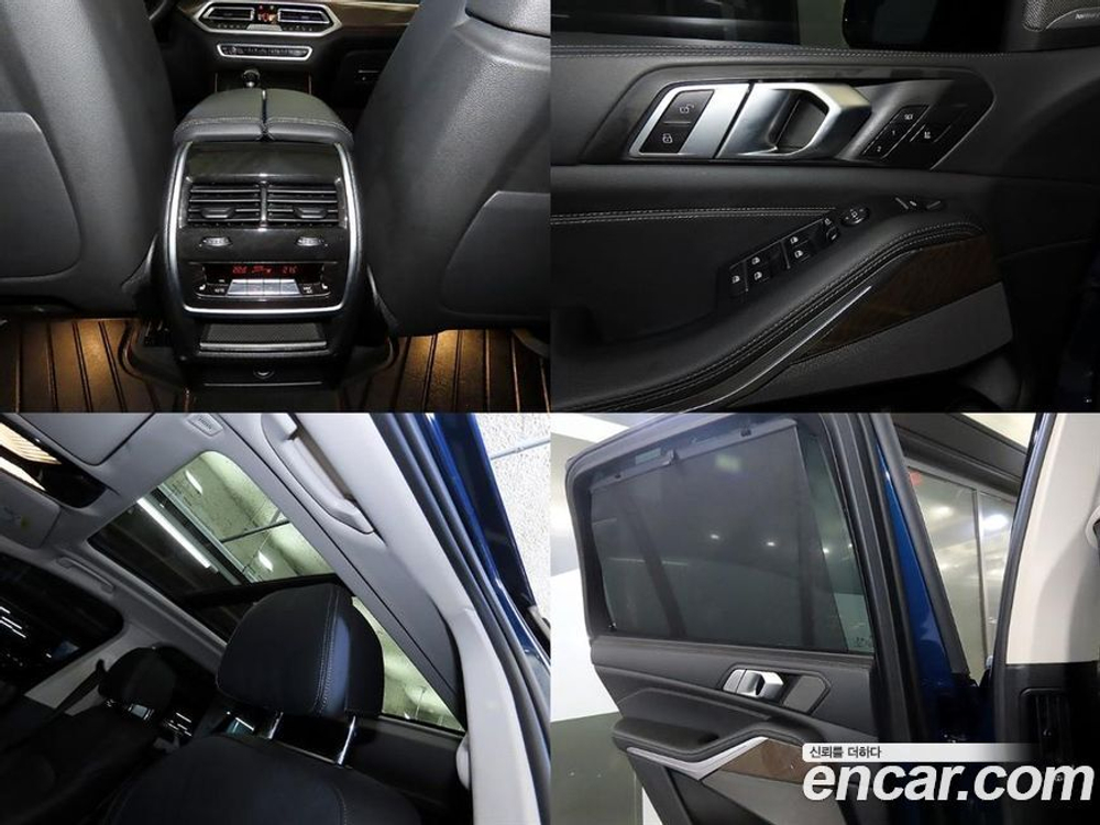 BMW X5 (G05) xDrive 40i xLine (05.2021)