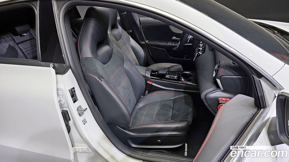 Mercedes-Benz CLA-Class C118 CLA250 4MATIC (05.2023)